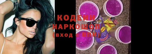 ECSTASY Белоозёрский